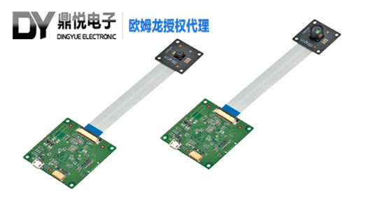 歐姆龍新品人臉識(shí)別組件(HVC-P2) B5T-007001介紹